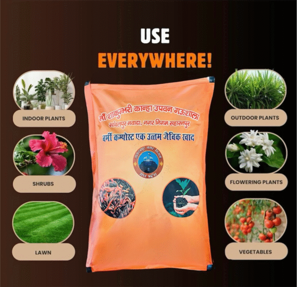 Nagar Nigam Saharanpur Organic Vermicompost Fertilizer for Indoor Plants, Outdoor Plants, Vegetables, Lawn and Garden, 1 Pack - Image 5