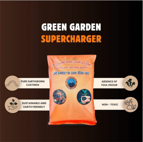 Nagar Nigam Saharanpur Organic Vermicompost Fertilizer for Indoor Plants, Outdoor Plants, Vegetables, Lawn and Garden, 1 Pack - Image 3